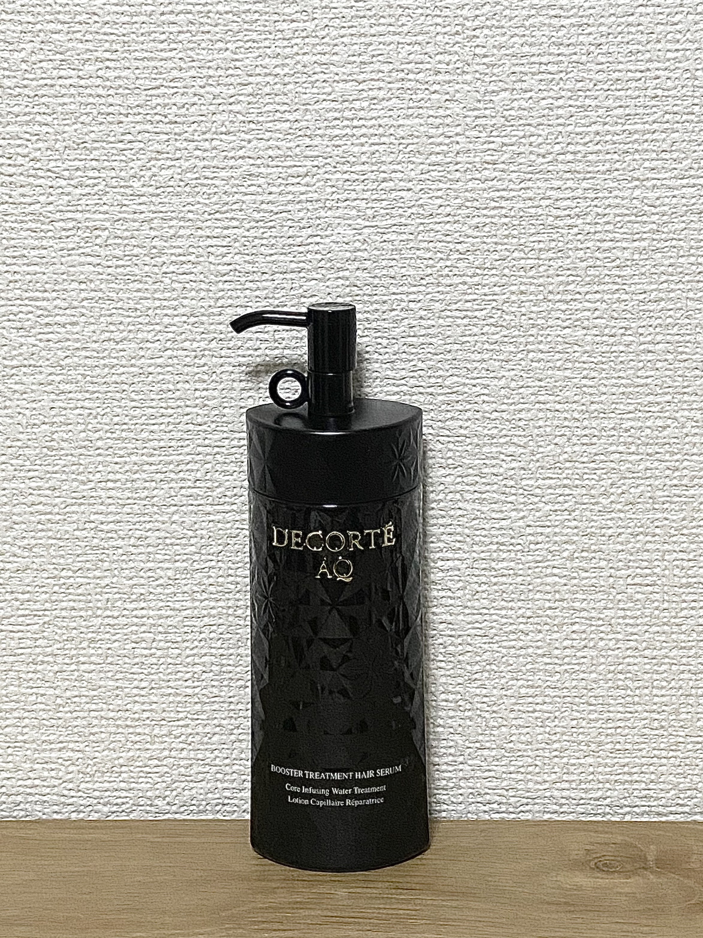ＡＱ ブースティング トリートメント ヘアセラム/DECORTÉ/洗い流すヘアトリートメントを使ったクチコミ（1枚目）