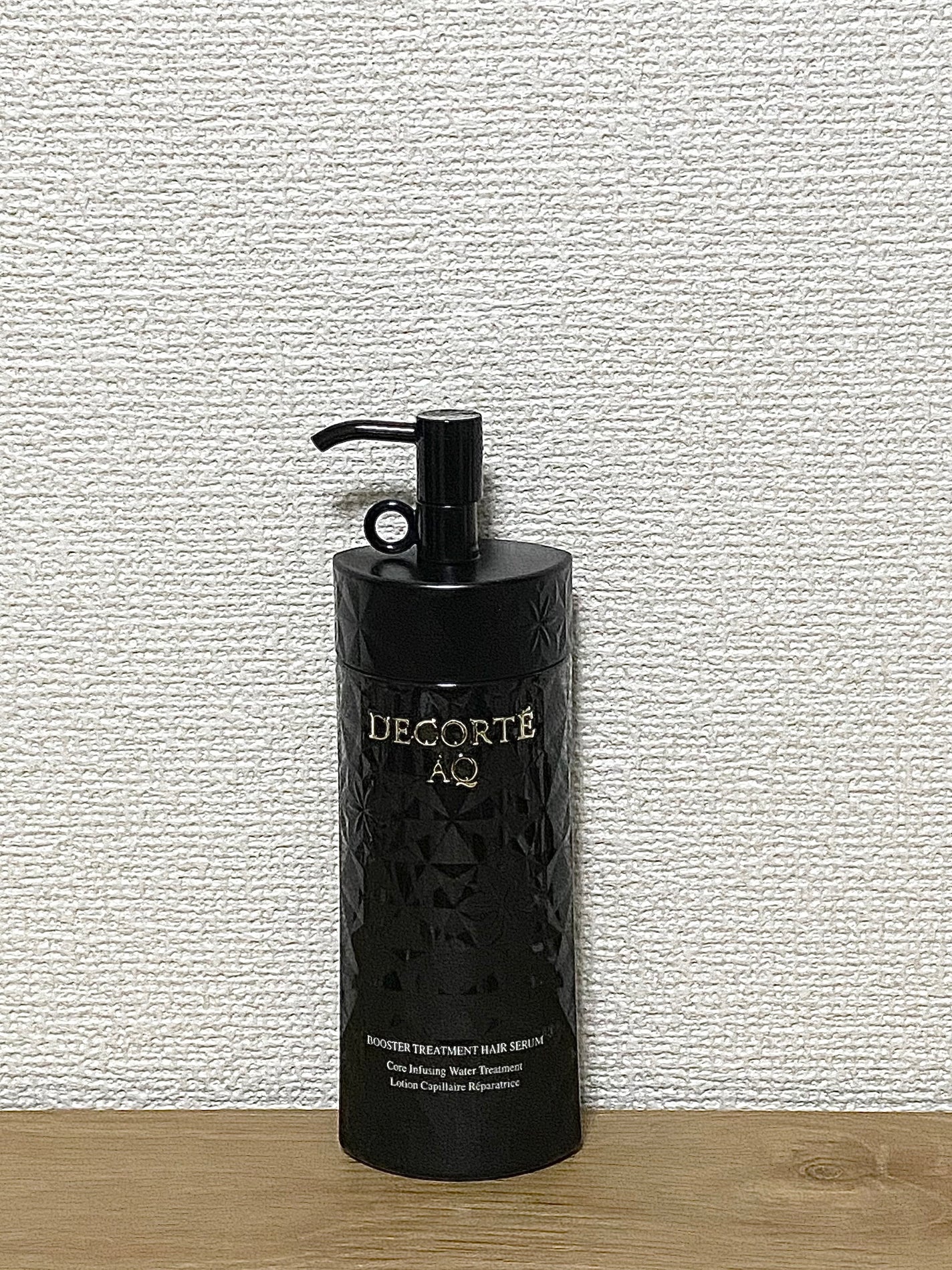 AQ ブースティング トリートメント ヘアセラム/DECORTÉ/洗い流すヘアトリートメントを使ったクチコミ(1枚目)