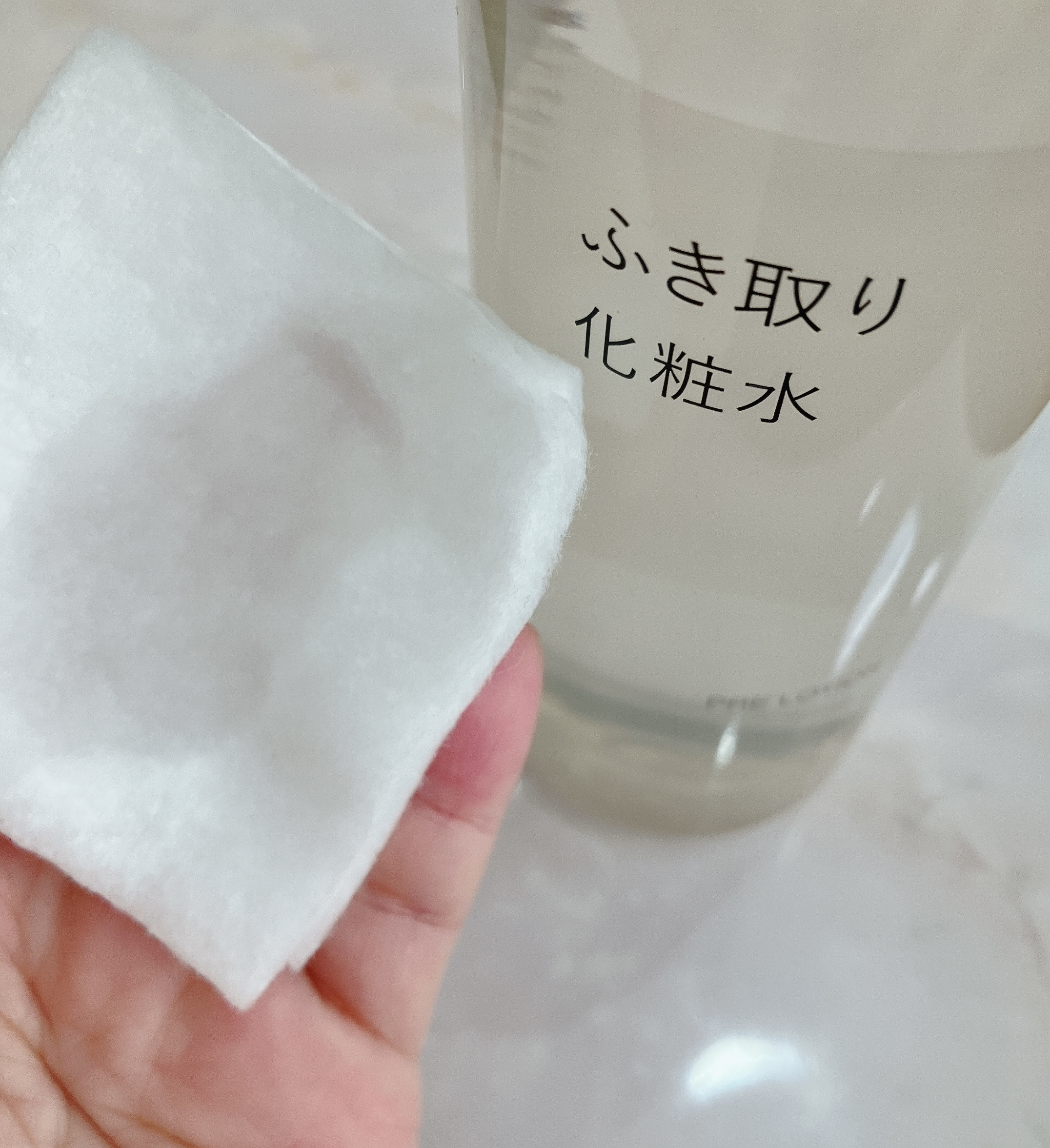 ふき取り化粧水/無印良品/拭き取り化粧水を使ったクチコミ（2枚目）