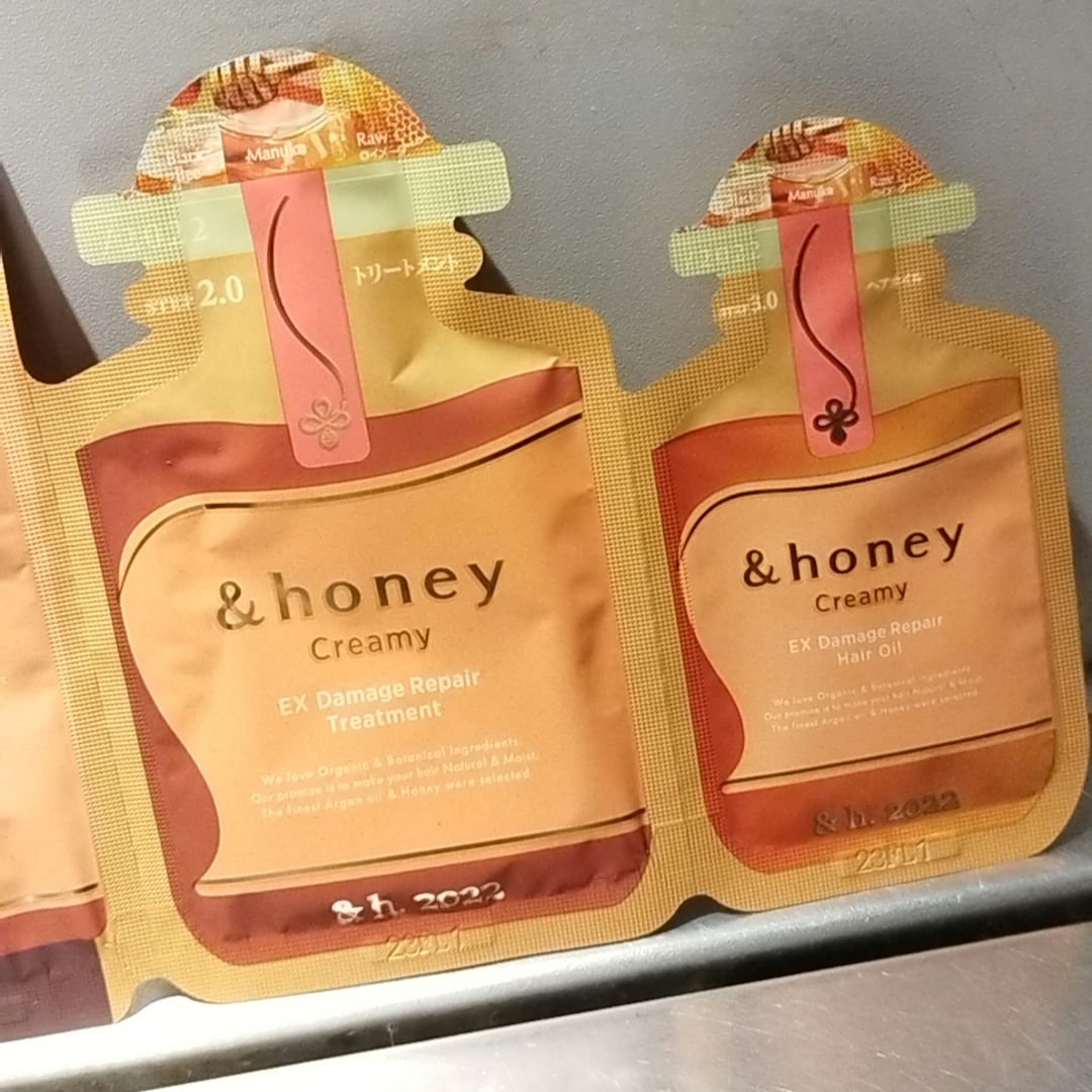 ディープモイスト シャンプー1.0／ヘアトリートメント2.0/&honey/市販シャンプーを使ったクチコミ（2枚目）