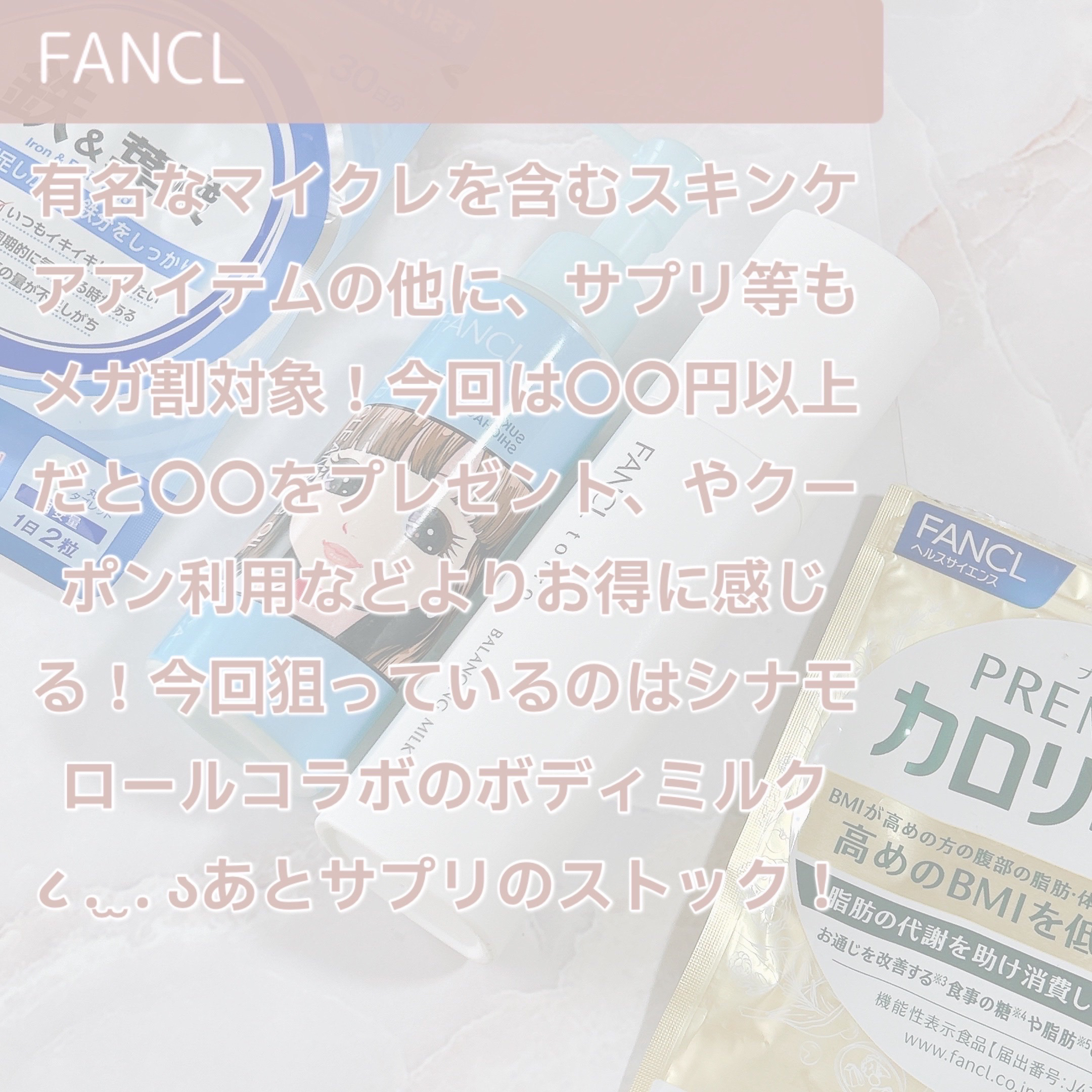 クリーミーハニー シャンプー/トリートメント/ハニーチェ/市販シャンプーを使ったクチコミ（2枚目）