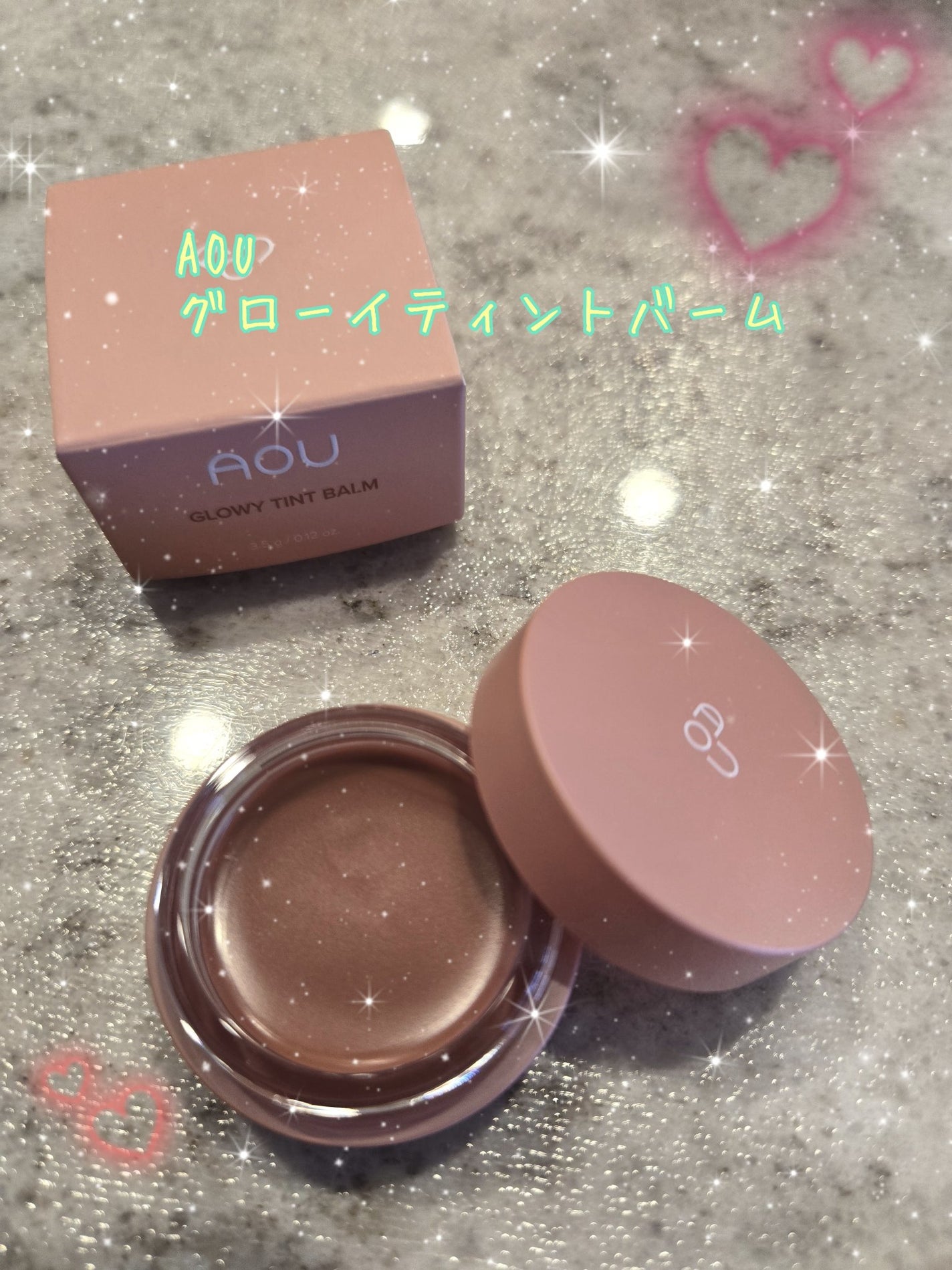 GLOWY TINT BALM/AOU/リップグロスを使ったクチコミ(1枚目)