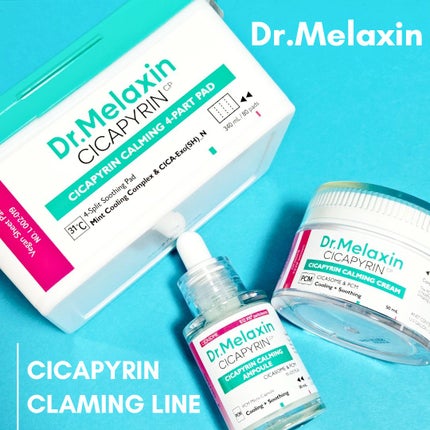 シカピリン カーミング セパレートトナーパッド/Dr.Melaxin/トナーパッドを使ったクチコミ(1枚目)