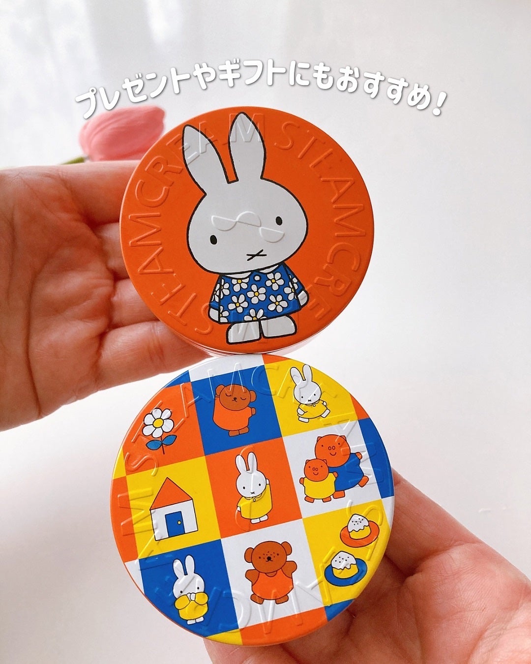 スチームクリーム/STEAMCREAM/ボディクリームを使ったクチコミ(7枚目)