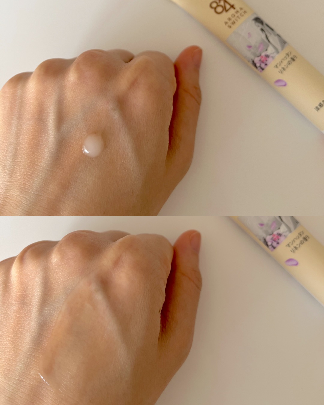 8x4 アロマスイッチ 涼感ネックジェル マンハッタンリネンの香り/８ｘ４/デオドラント・制汗剤を使ったクチコミ（2枚目）