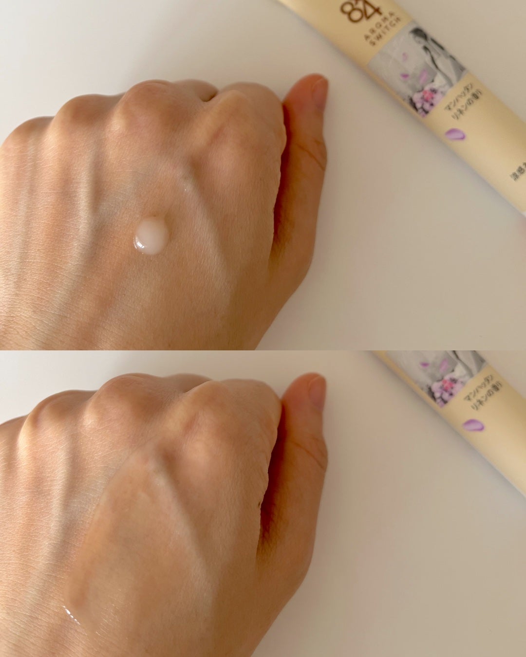 8x4 アロマスイッチ 涼感ネックジェル マンハッタンリネンの香り/8x4/デオドラント・制汗剤を使ったクチコミ(2枚目)