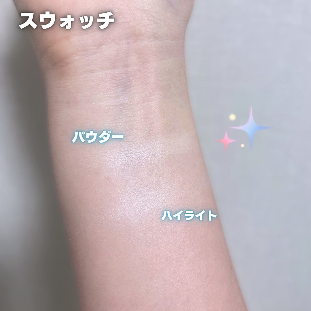 ストロビングフェイスキューブ/TWO SLASH FOUR/ハイライトを使ったクチコミ(4枚目)