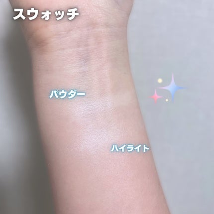 ストロビングフェイスキューブ/TWO SLASH FOUR/ハイライトを使ったクチコミ(4枚目)