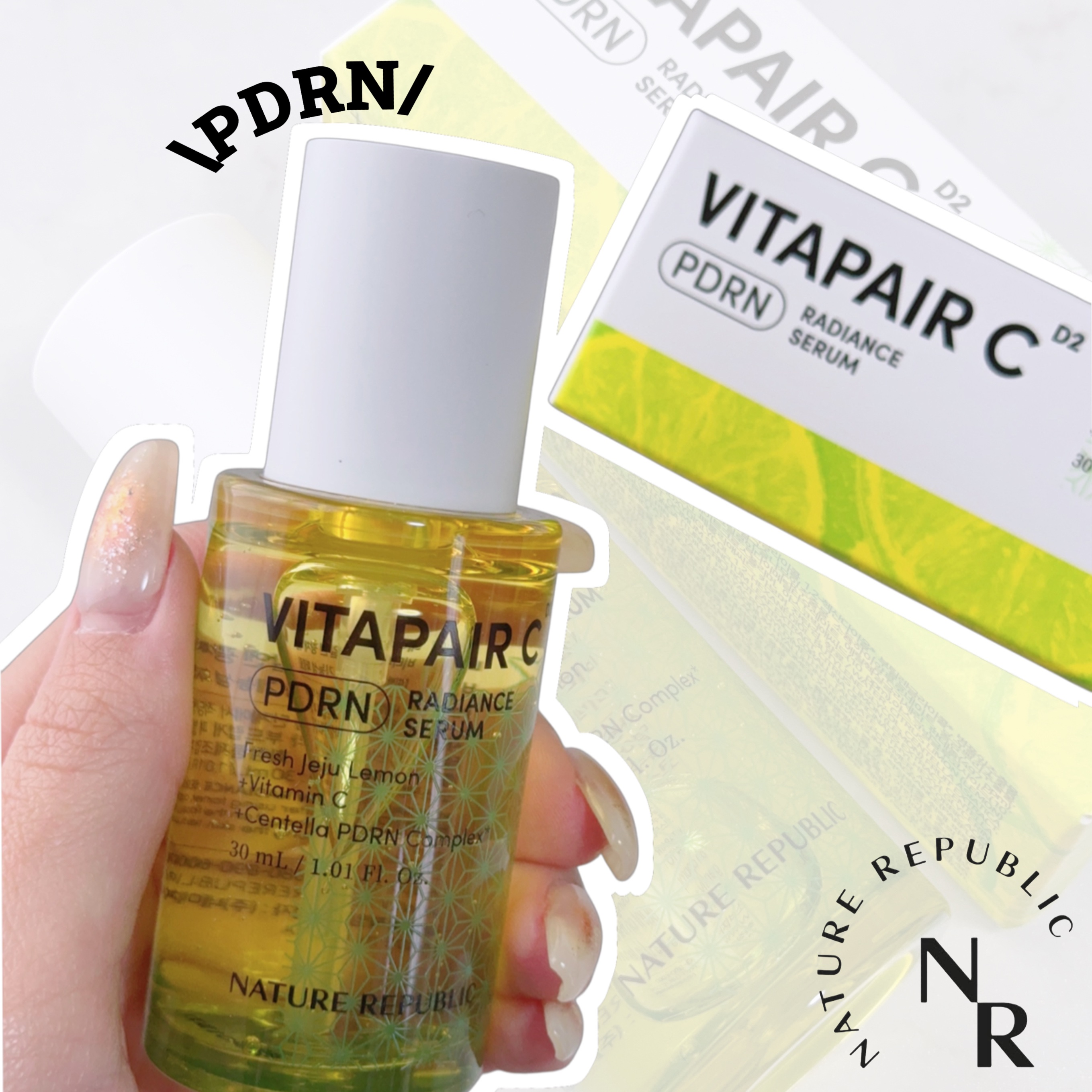 ビタペアCPDRN水潤セラム/ネイチャーリパブリック/美容液を使ったクチコミ（1枚目）