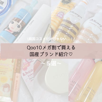 リラクシングマッサージブラシ/エトヴォス/スカルプブラシを使ったクチコミ(1枚目)