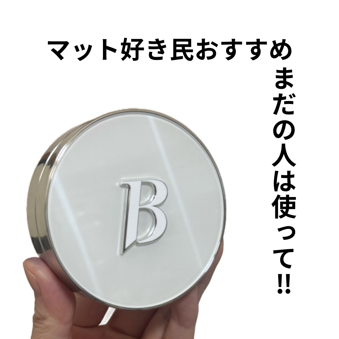 カバーリシャス アルティメット ホワイトクッション/BANILA CO/クッションファンデーションを使ったクチコミ（1枚目）