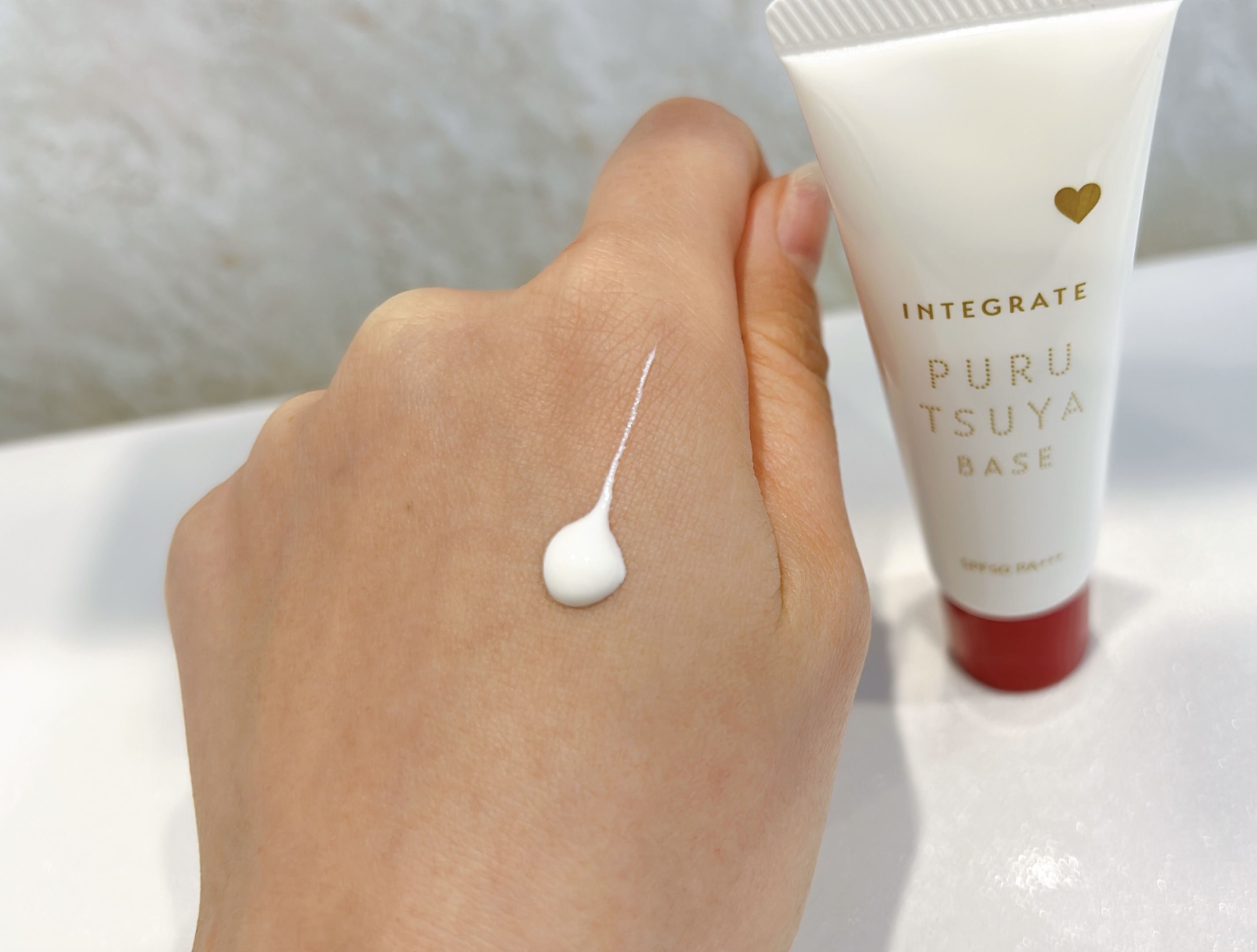 ぷるつやベース <下地>/インテグレート/化粧下地を使ったクチコミ（3枚目）