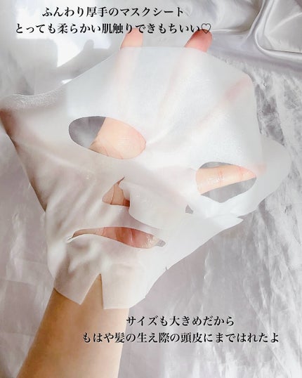ターンオーバーマスク/REJURAN COSMETICS/シートマスク・パックを使ったクチコミ(4枚目)