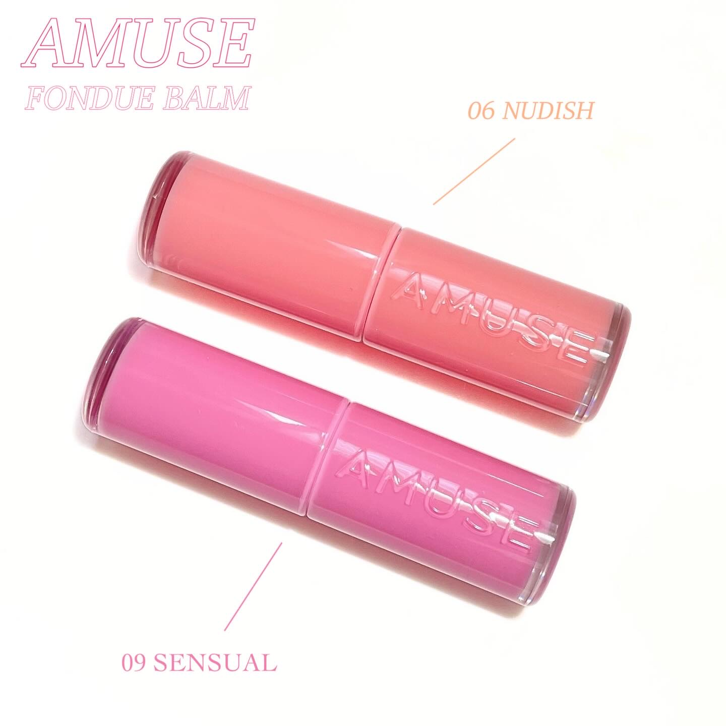 フォンデュバーム/AMUSE/口紅を使ったクチコミ（1枚目）