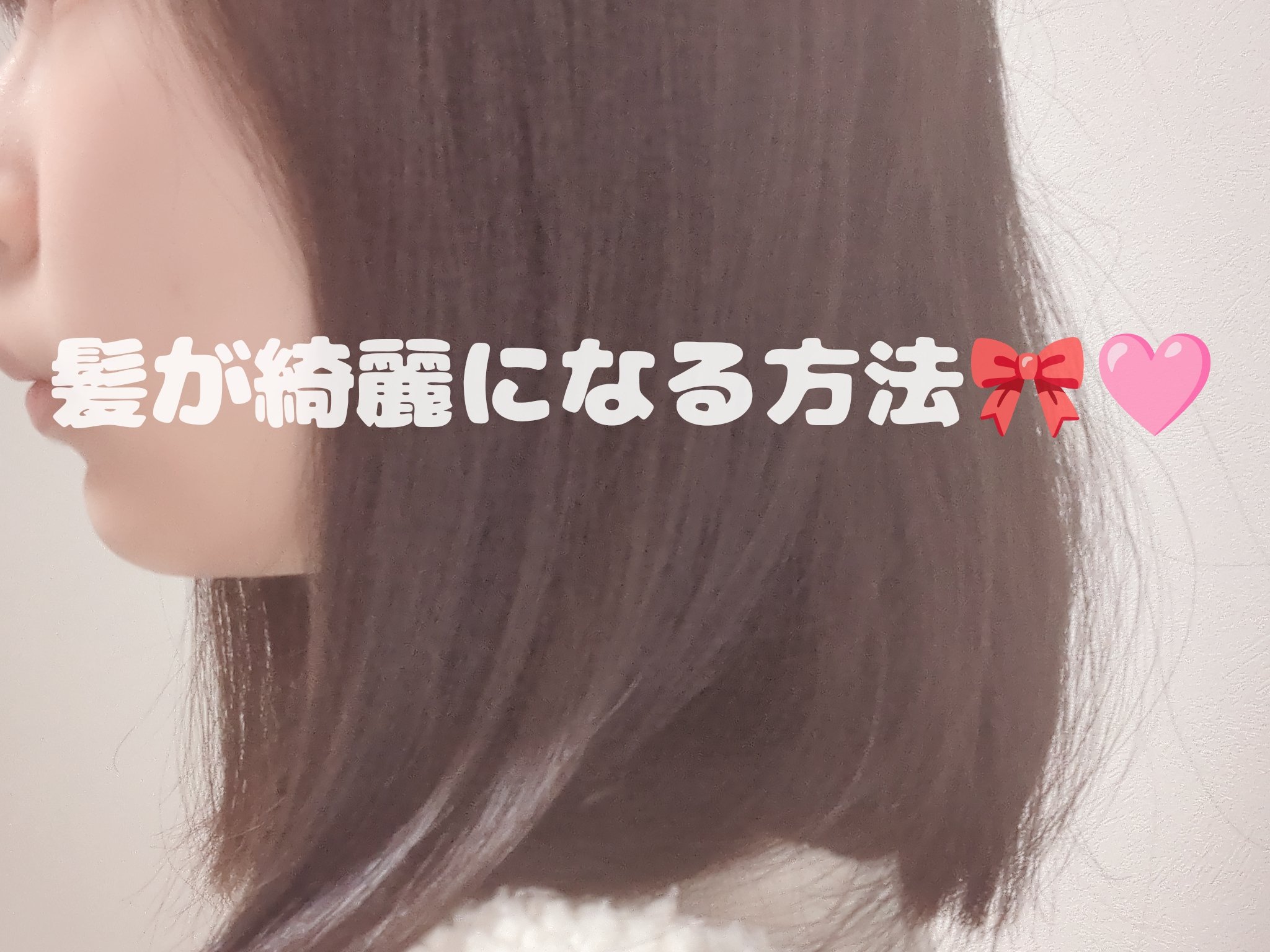 ナイトキャップ シルク100% 04 アイボリー/LilySilk/ヘアケアグッズを使ったクチコミ（1枚目）