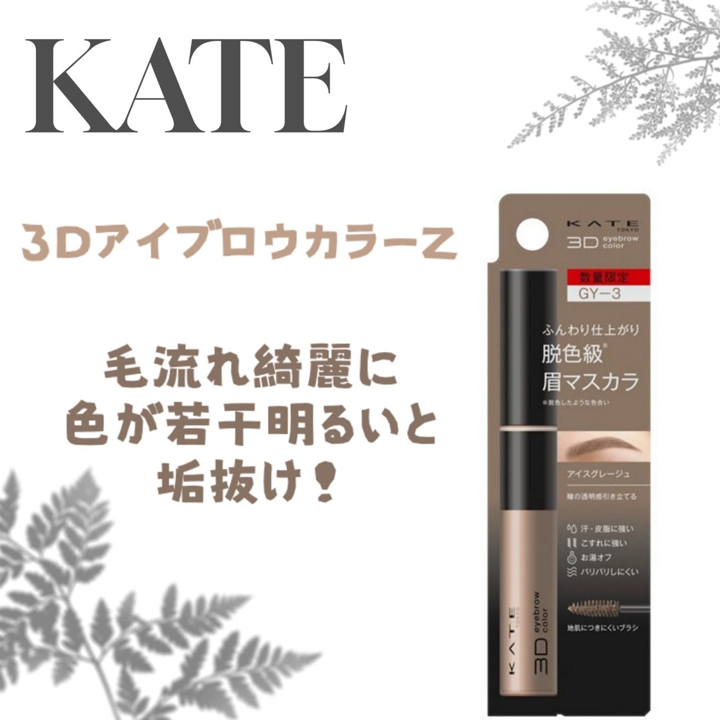 モイストピュアカラーリップ/ニベア/リップクリームを使ったクチコミ(6枚目)