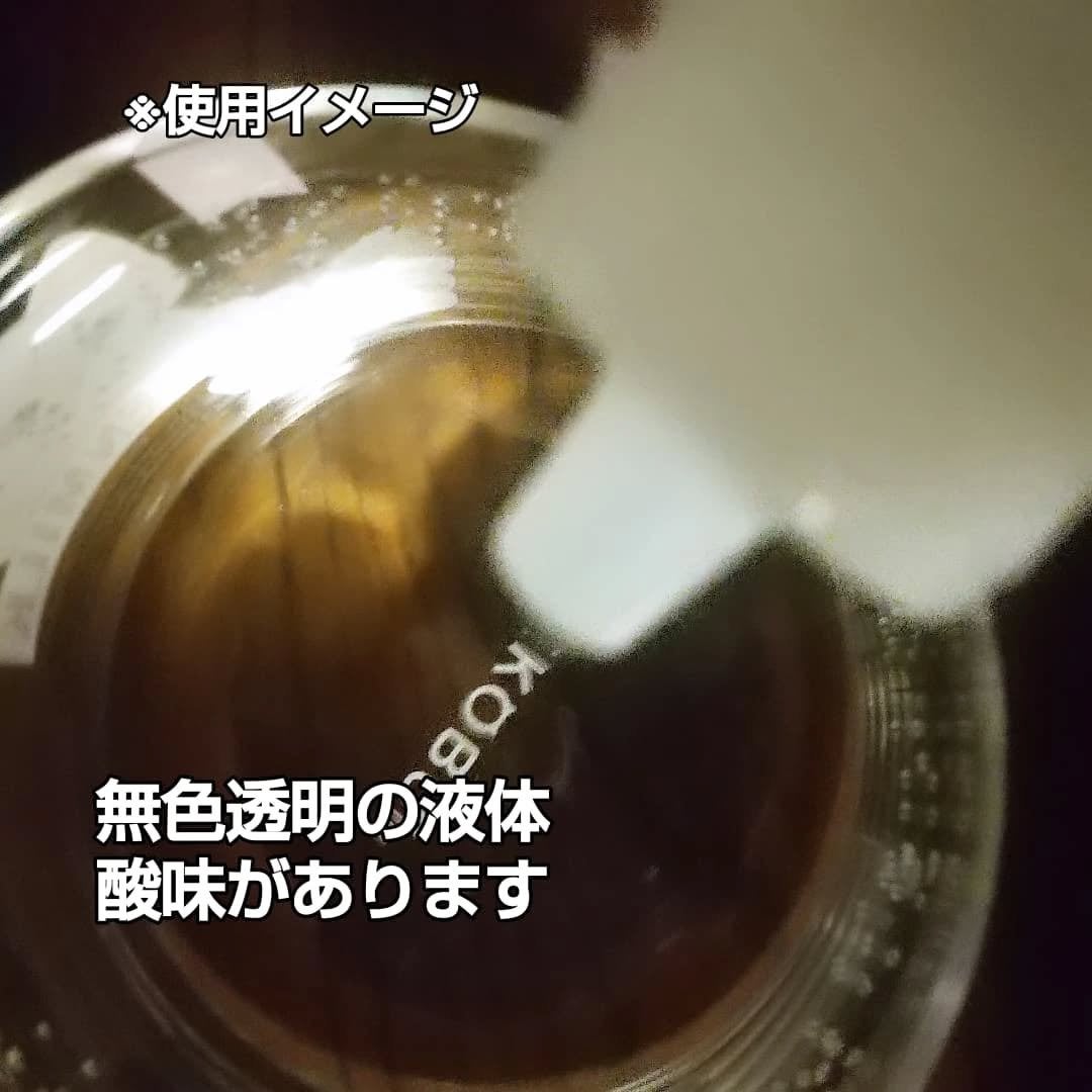 まぴねーず@フォロバ100 on LIPS 「<ベースミネラル+Fe>美しさとアクティブなライフスタイルをサ..」(5枚目)