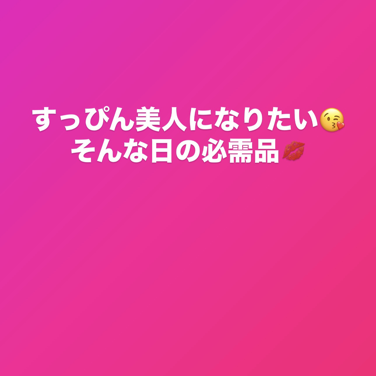 クリア マスカラR/CEZANNE/マスカラ下地を使ったクチコミ（1枚目）