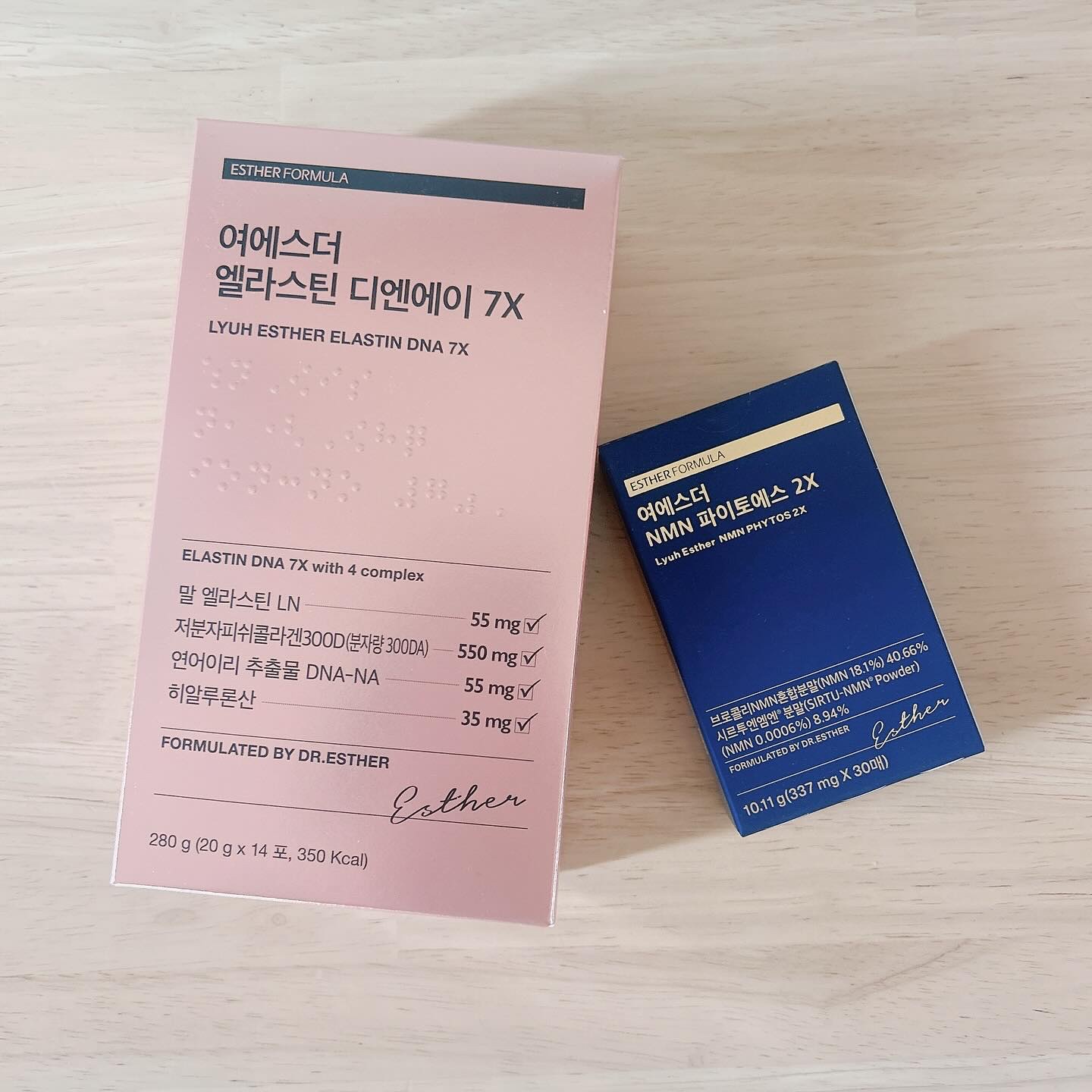 ヨエスターエラスチンオリジナル７X/ESTHER FORMULA/美容サプリメントを使ったクチコミ（1枚目）