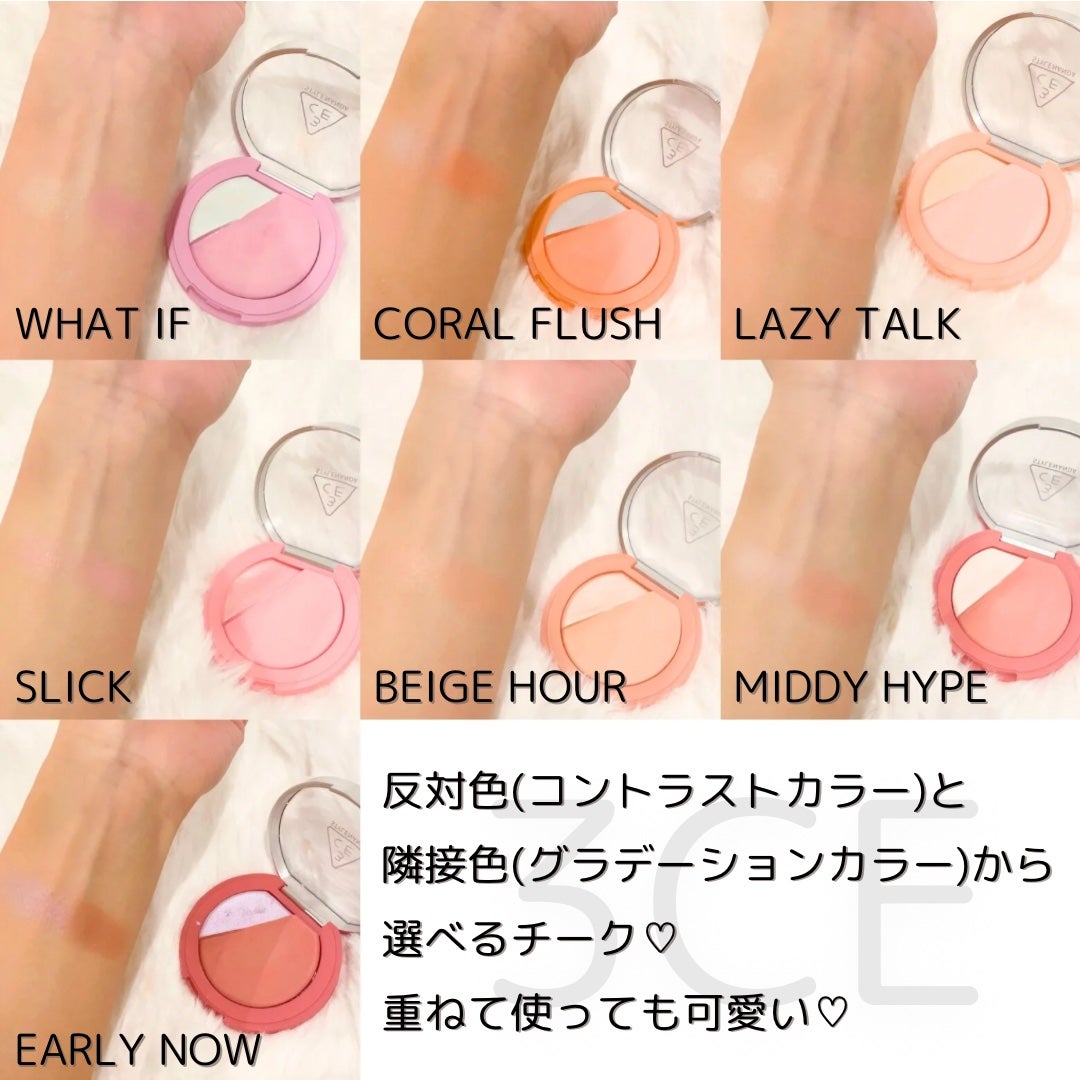 3CE ブラッシュライター/3CE/パウダーチークを使ったクチコミ(3枚目)