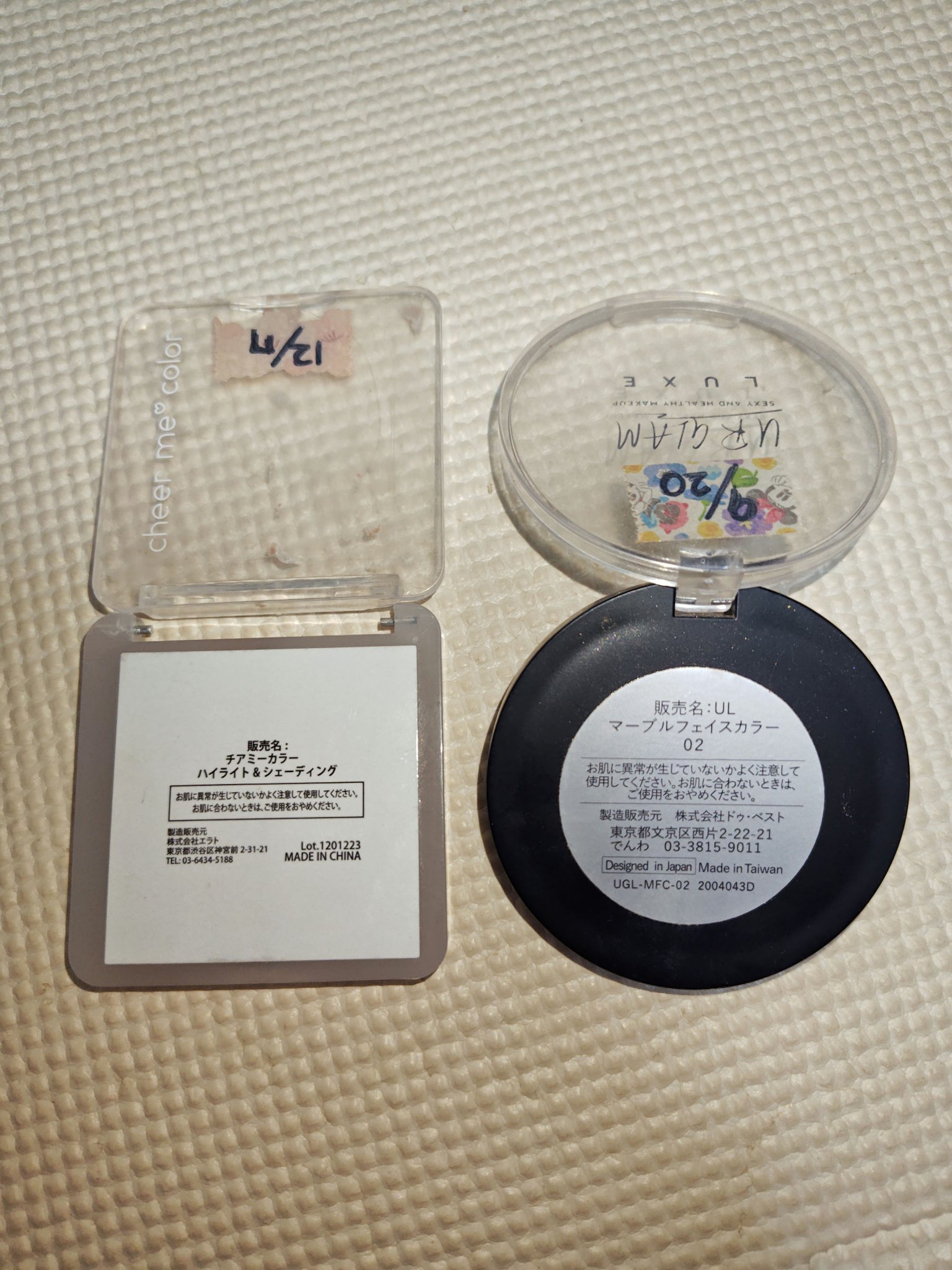 UR GLAM LUXE　MARBLE FACE COLOR 02 ナチュラルベージュ/U R GLAM/プレストパウダーを使ったクチコミ（2枚目）