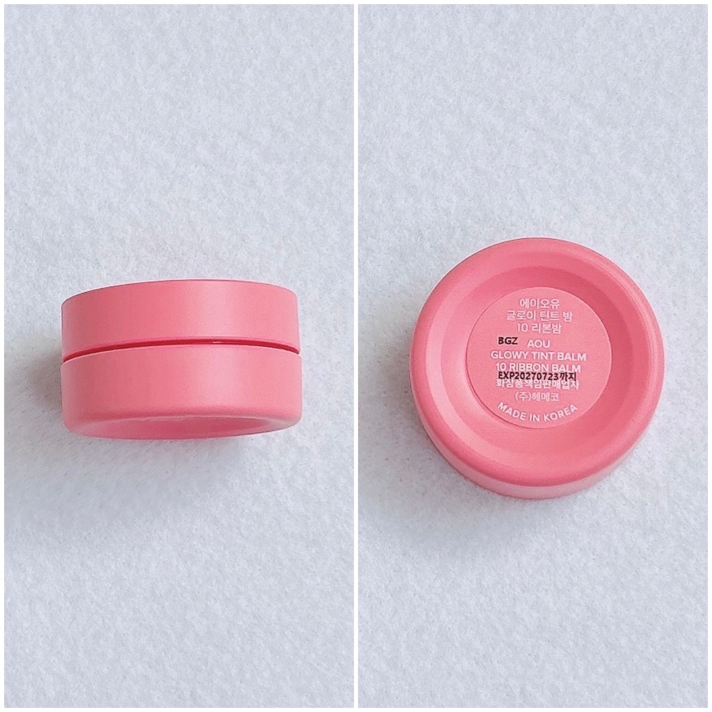 GLOWY TINT BALM/AOU/リップグロスを使ったクチコミ（3枚目）