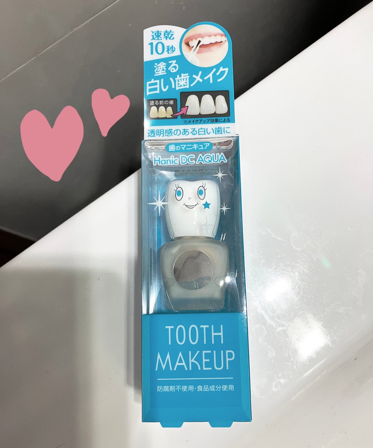 colorful_gloss_12jl on LIPS 「#PR#ハニックDC#歯のマニキュア#ホワイトニング商品名:ハ..」(1枚目)