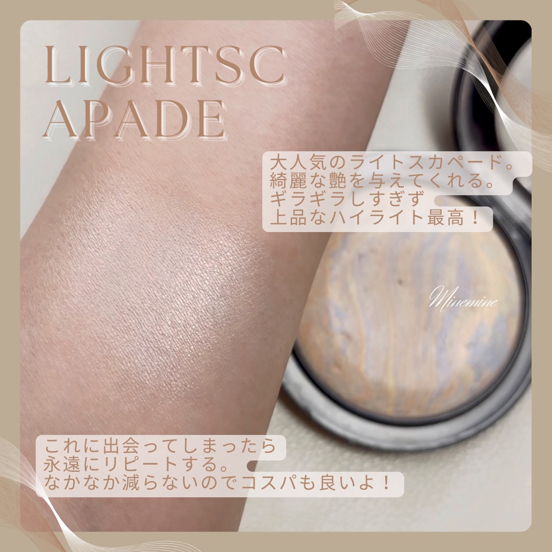 M·A·C ミネラライズ スキンフィニッシュ/M・A・C/パウダーハイライトを使ったクチコミ（2枚目）