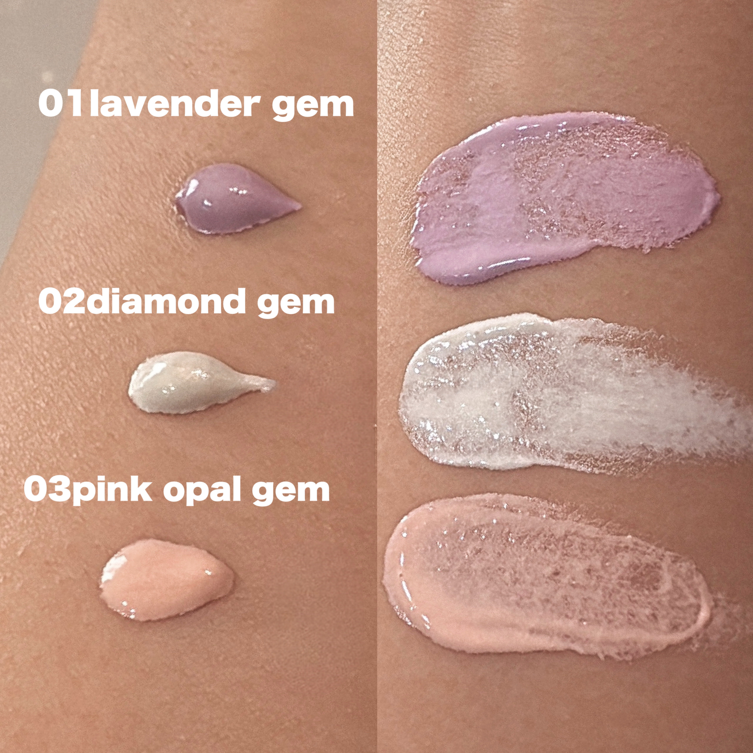 ジルスチュアート イルミネイティングジェム セラムプライマー/JILL STUART/化粧下地を使ったクチコミ（3枚目）