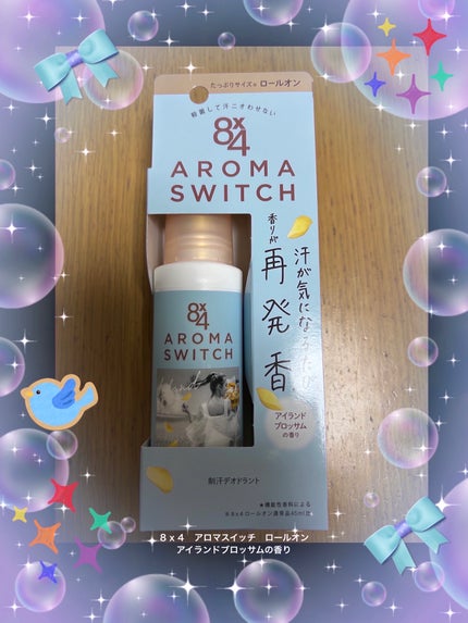 8x4 アロマスイッチ ロールオン アイランドブロッサムの香り/8x4/デオドラント・制汗剤を使ったクチコミ(1枚目)