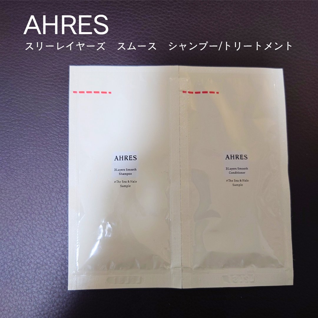 スリーレイヤーズ リペア シャンプー/コンディショナー/アーレス/シャンプー・コンディショナーを使ったクチコミ（1枚目）