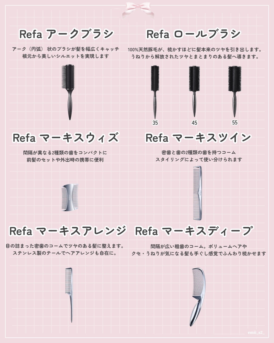 リファイオンケアブラシ/ReFa/スカルプブラシを使ったクチコミ(7枚目)