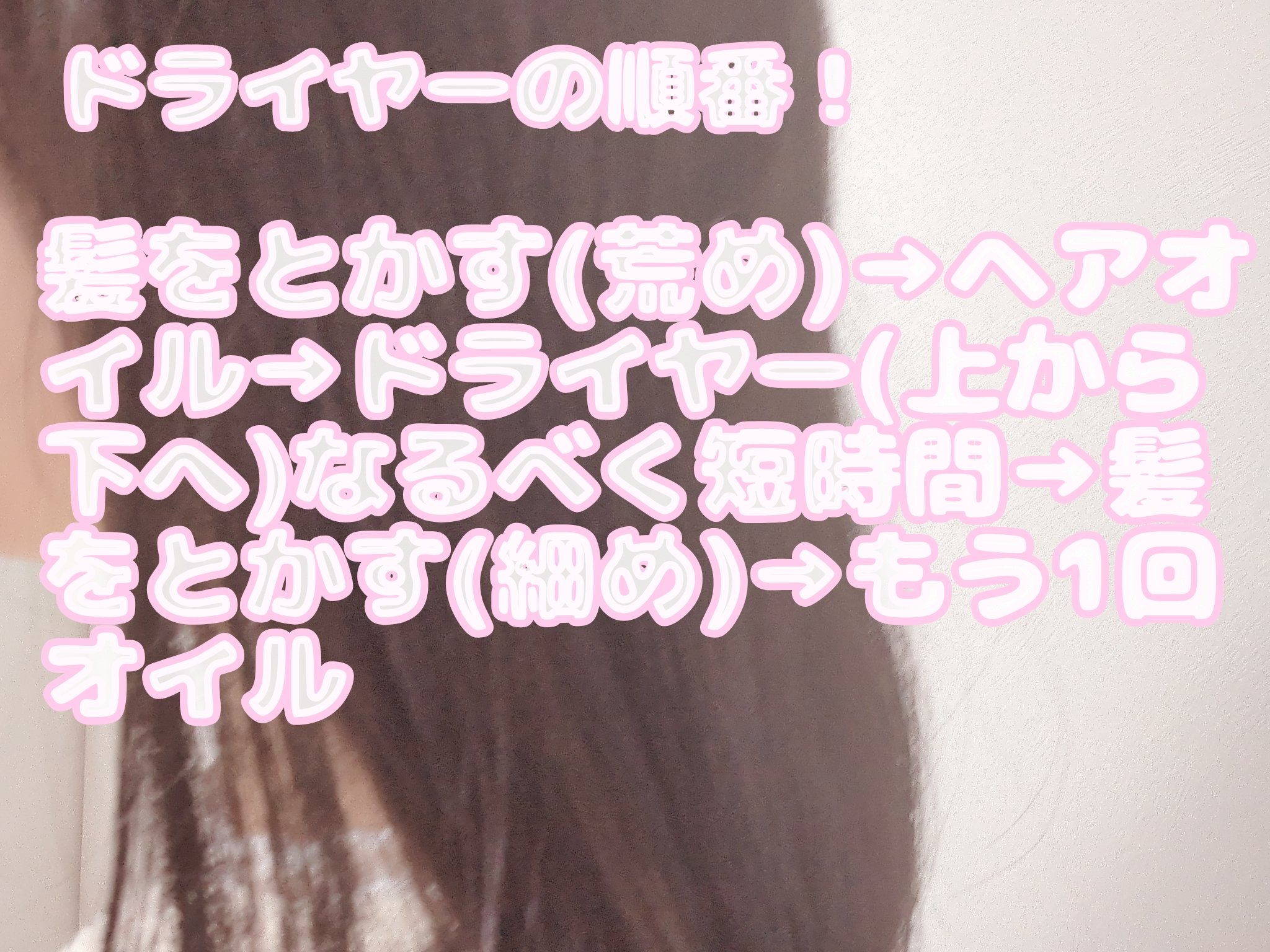 ナイトキャップ シルク100% 04 アイボリー/LilySilk/ヘアケアグッズを使ったクチコミ（3枚目）