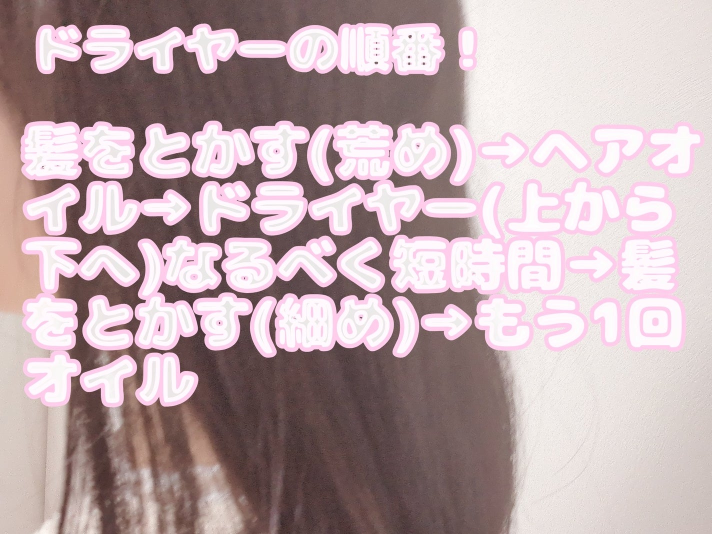 ナイトキャップ シルク100%/LilySilk/ヘアケアグッズを使ったクチコミ(3枚目)