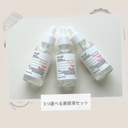 を使ったクチコミ(1枚目)
