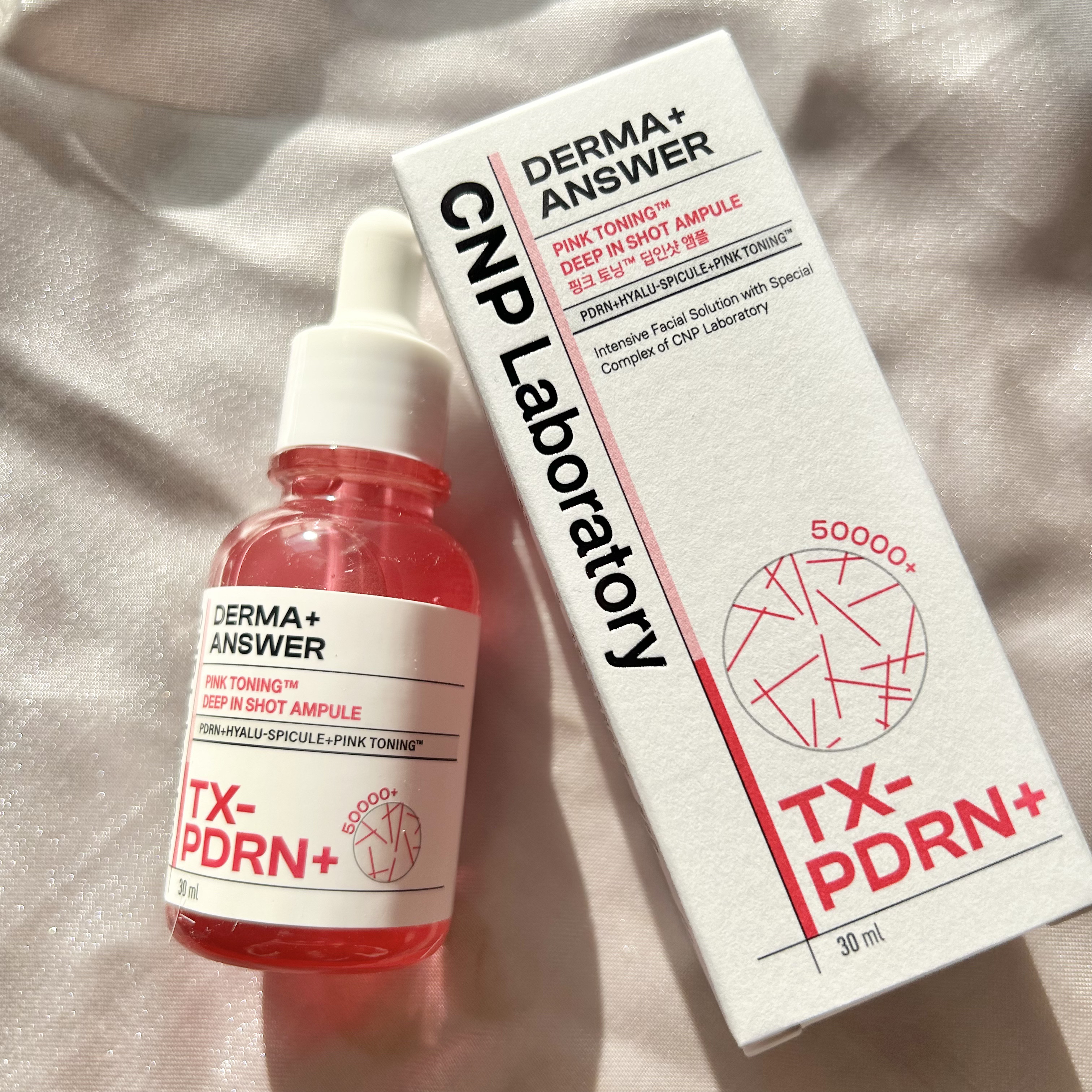 ピンクトーニング™︎ディープインショットアンプル/CNP Laboratory/美容液を使ったクチコミ（3枚目）