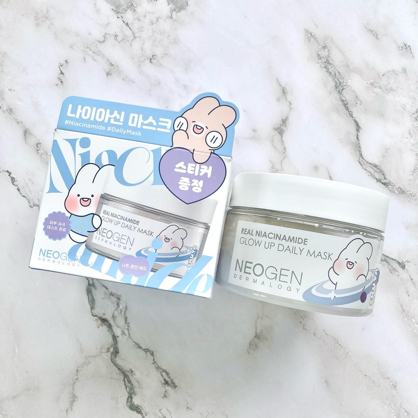 リアルナイアシンアミドグローアップデイリーマスク/NEOGEN/その他スキンケアを使ったクチコミ（1枚目）