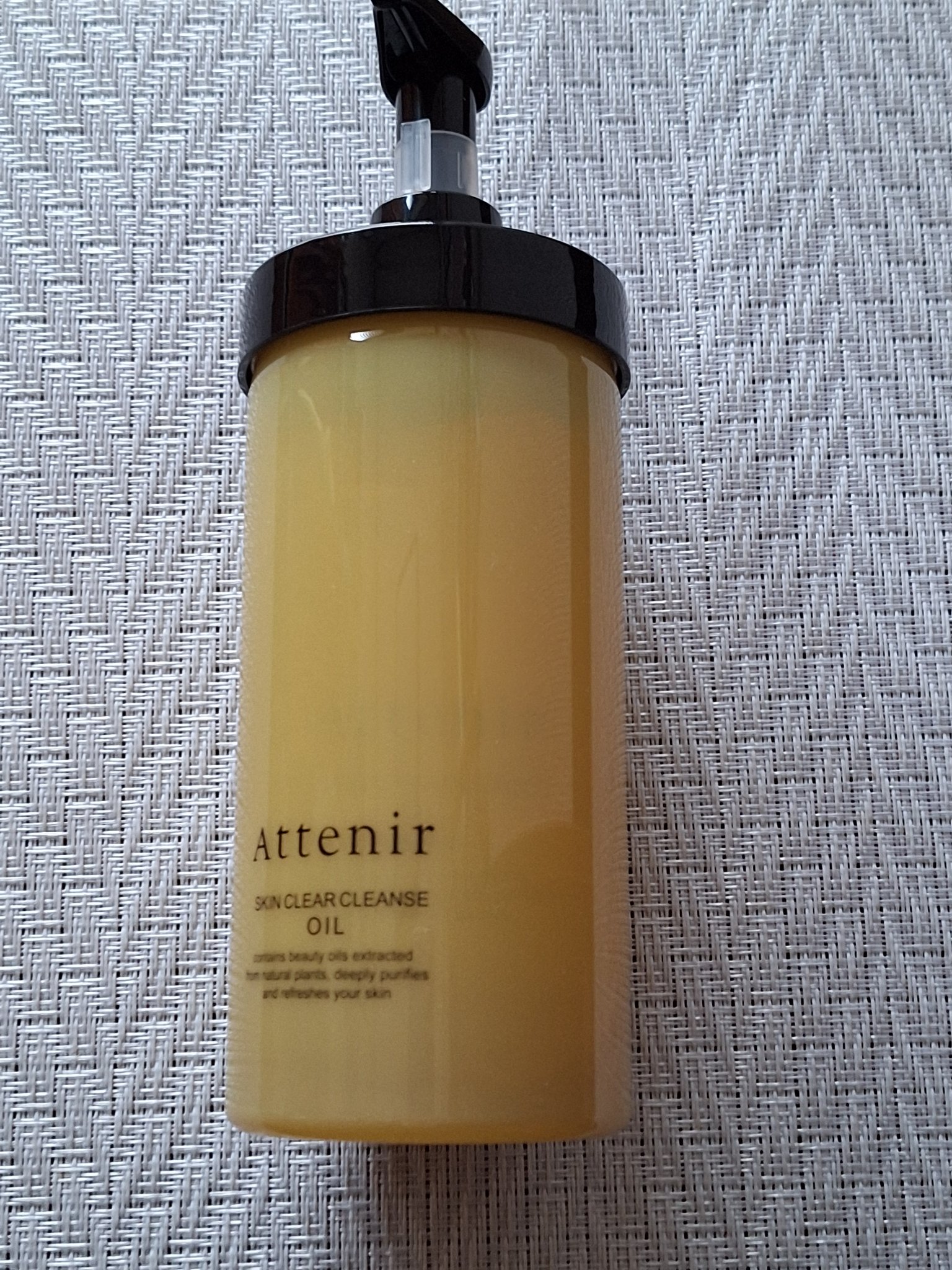 スキンクリア クレンズ オイル ＜アロマタイプ＞/アテニア/オイルクレンジングを使ったクチコミ（1枚目）