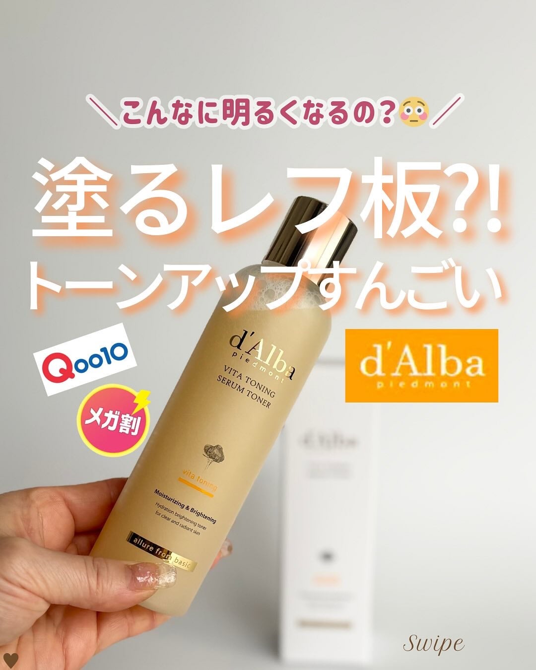 つや子 on LIPS 「いつも見ていただきありがとうございます🥰他の投稿はこちらから▷..」(1枚目)