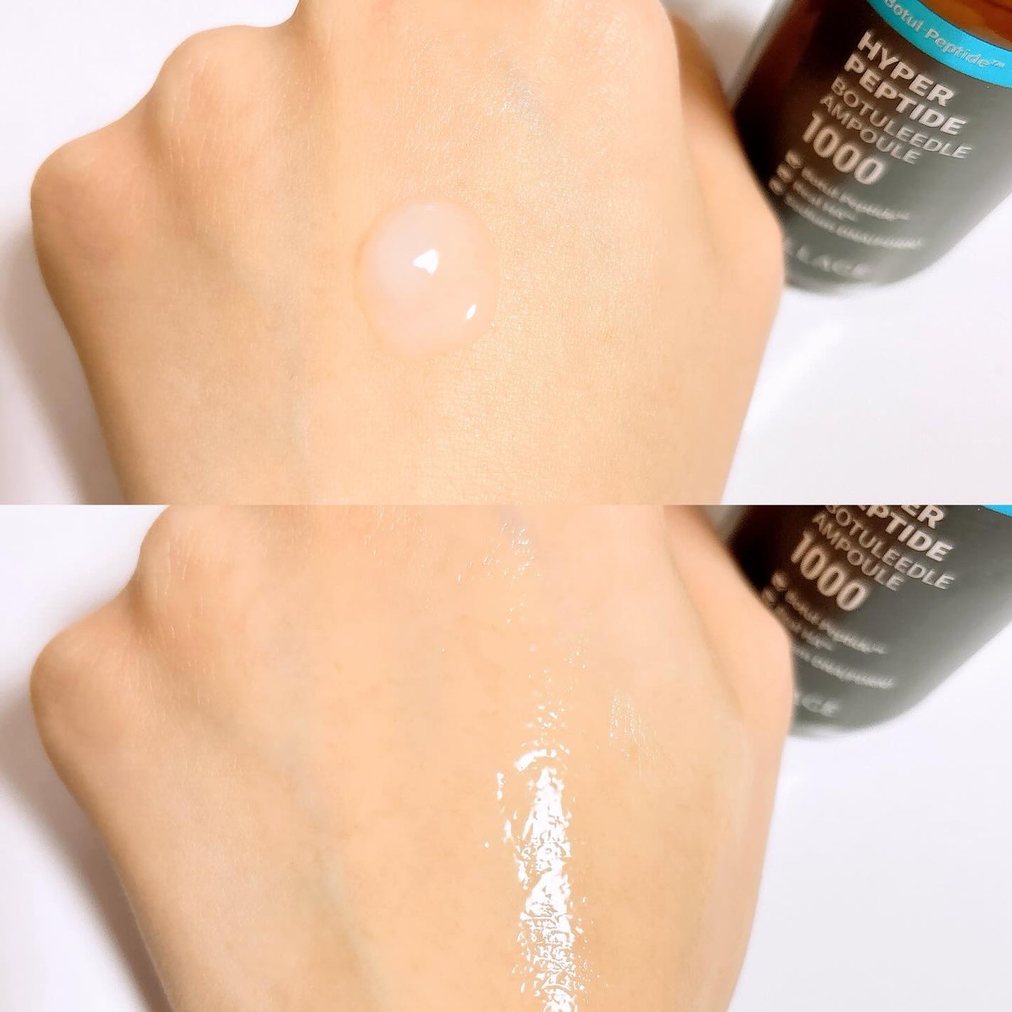 リアルヒアルロニックブルーアンプル 100/Wellage/美容液を使ったクチコミ(5枚目)