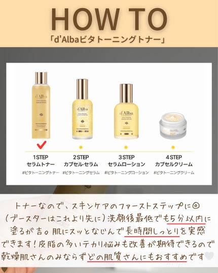 つや子 on LIPS 「いつも見ていただきありがとうございます🥰他の投稿はこちらから▷..」(6枚目)