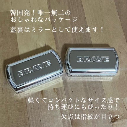 BRAYE LIPSLEEK/BRAYE/口紅を使ったクチコミ(3枚目)