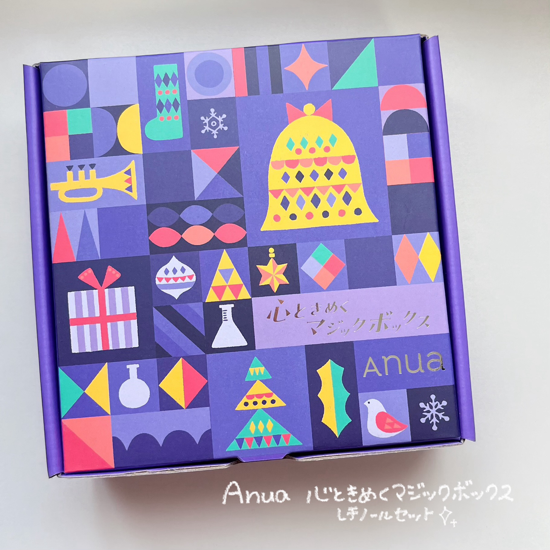 8ヒアルロン酸 リポソームスキンブースター/Anua/化粧水を使ったクチコミ（1枚目）