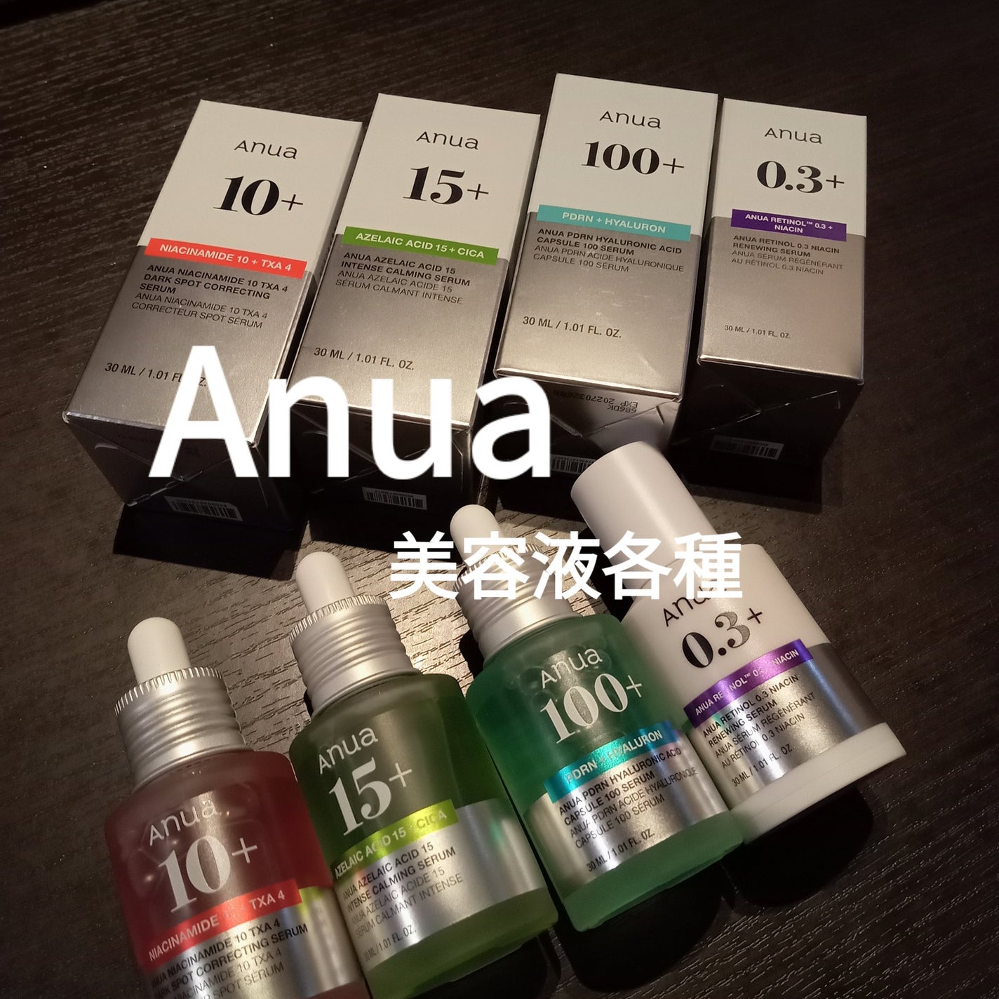 プライミングエッセンス;ラディアンスレイヤー/Huxley/化粧下地を使ったクチコミ(6枚目)