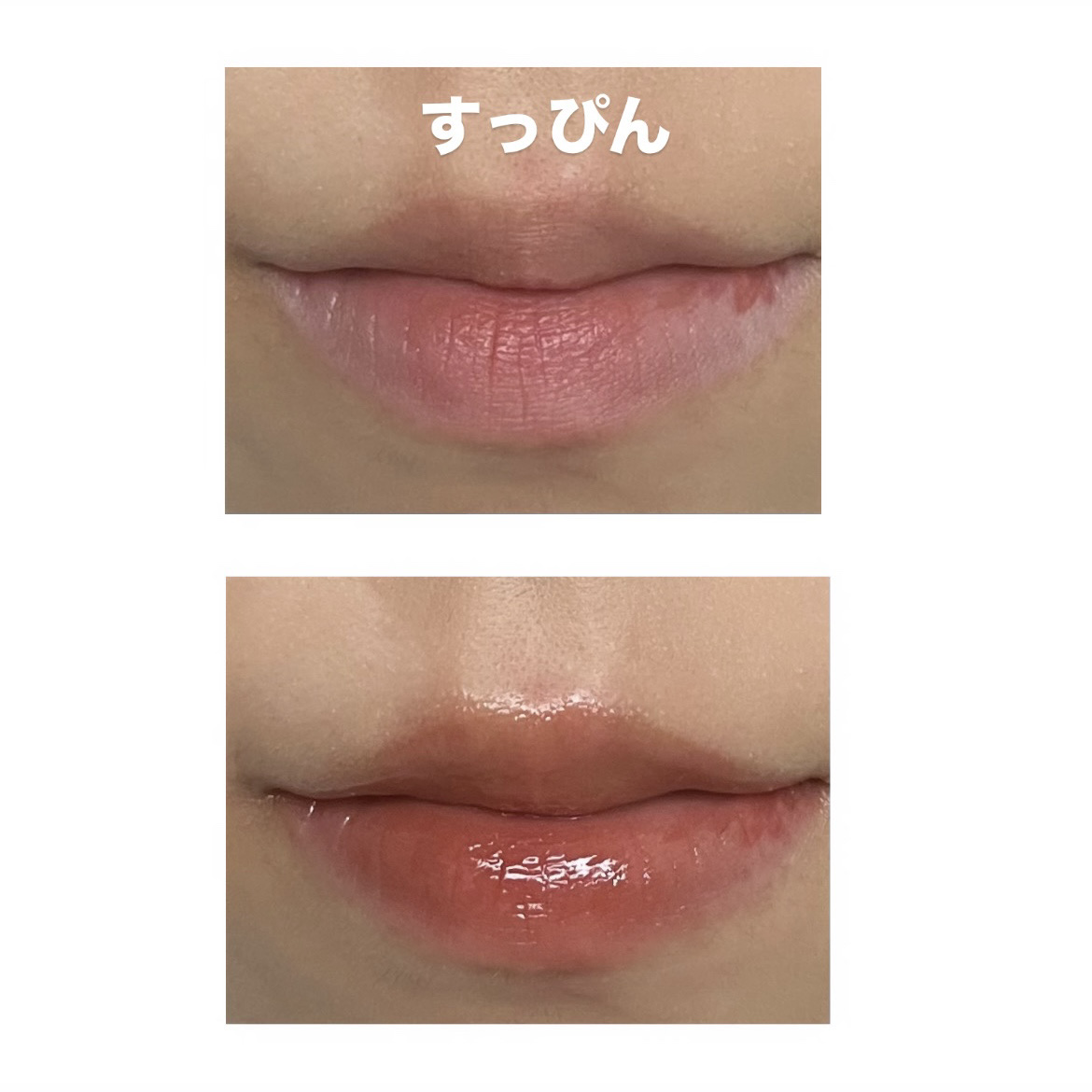 Glassy Layer Fixing Tint/lilybyred/口紅を使ったクチコミ（3枚目）