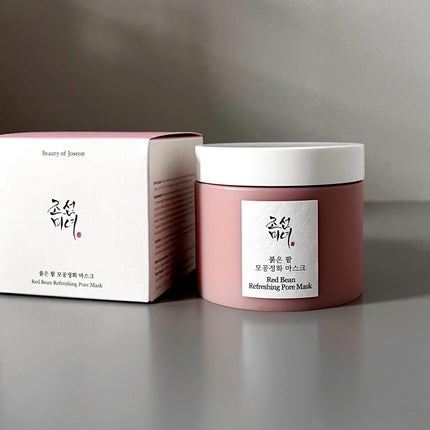 赤小豆毛穴浄化マスク/Beauty of Joseon/その他洗顔料を使ったクチコミ(8枚目)