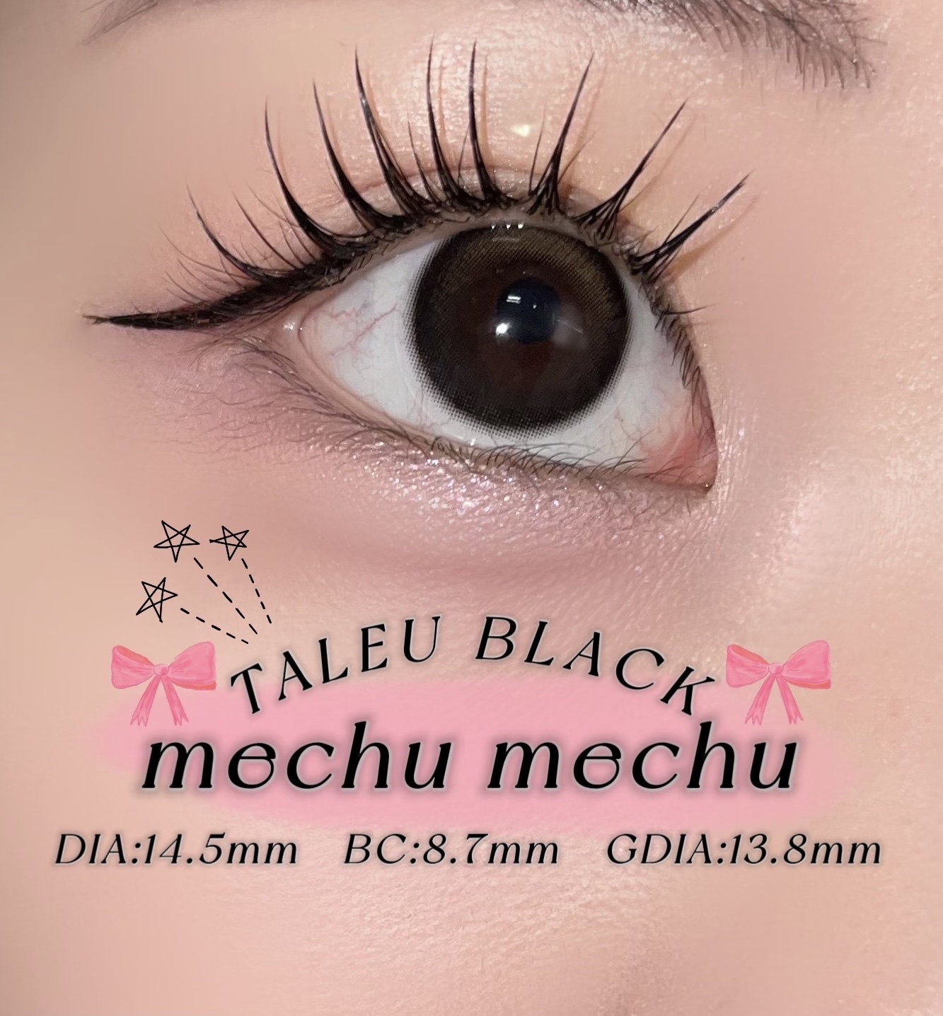 Mechu Mechu/Mechu Mechu /ワンデー（１DAY）カラコンを使ったクチコミ（1枚目）