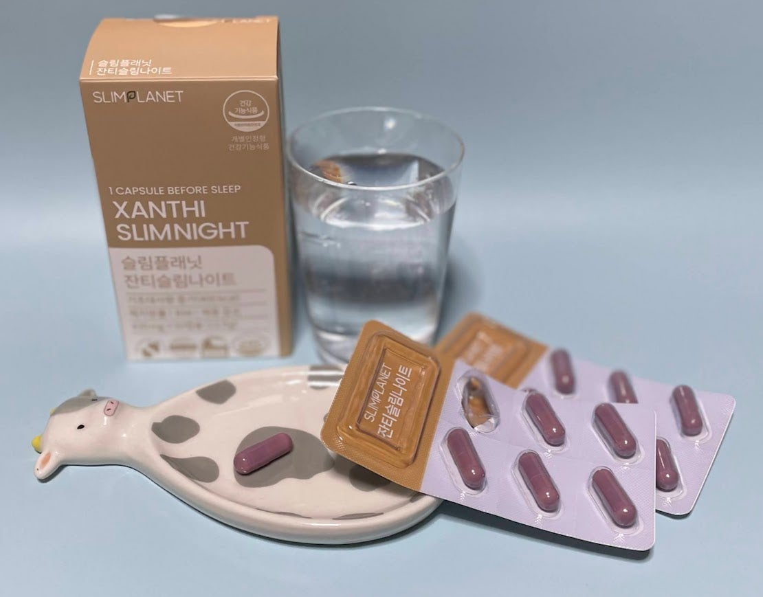 ザンシゲン グッドナイトダイエット/スリムプラネット/ボディサプリメントを使ったクチコミ(3枚目)