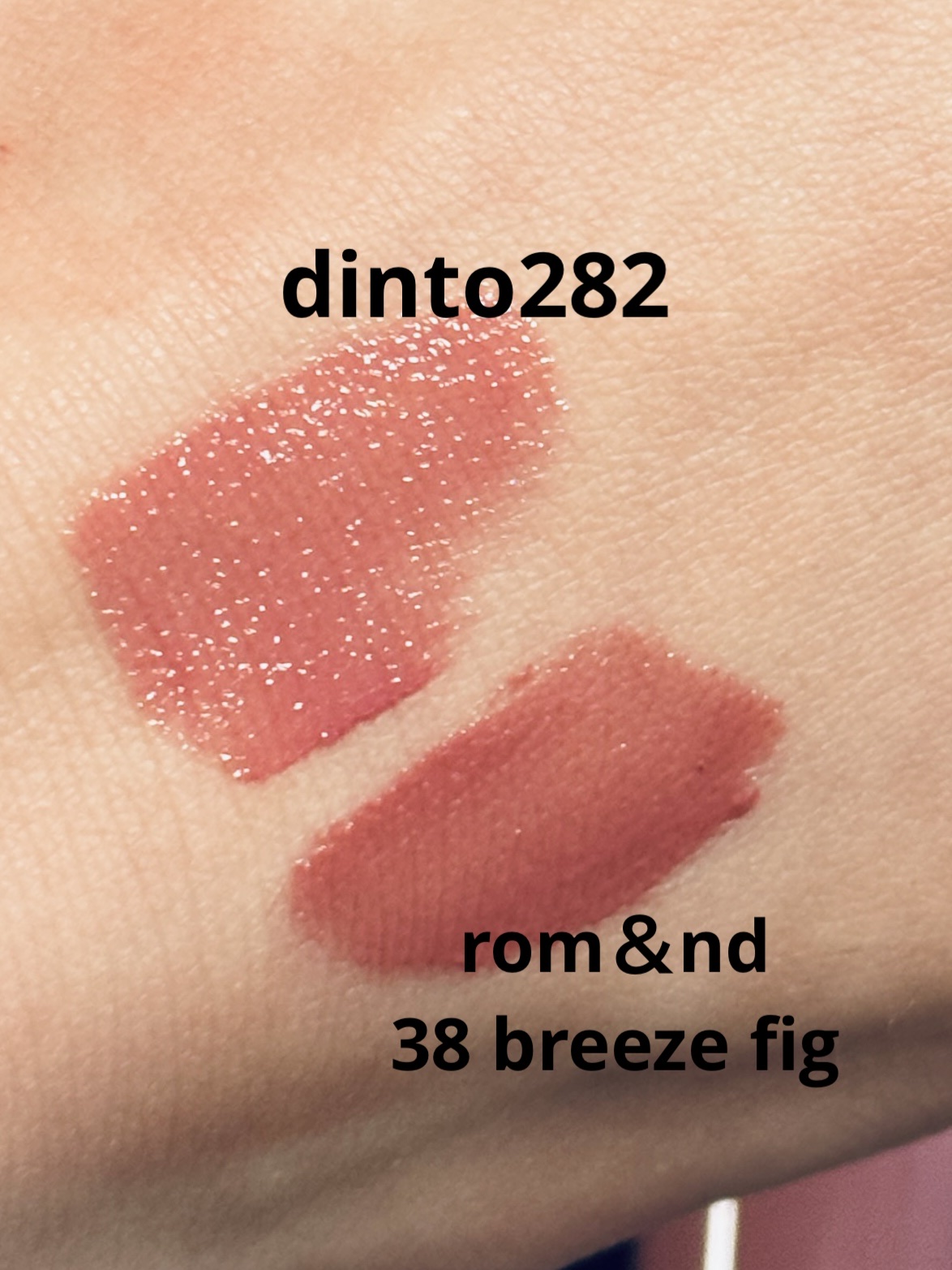 グラスティングウォーターティント/rom&nd/リップティントを使ったクチコミ（3枚目）