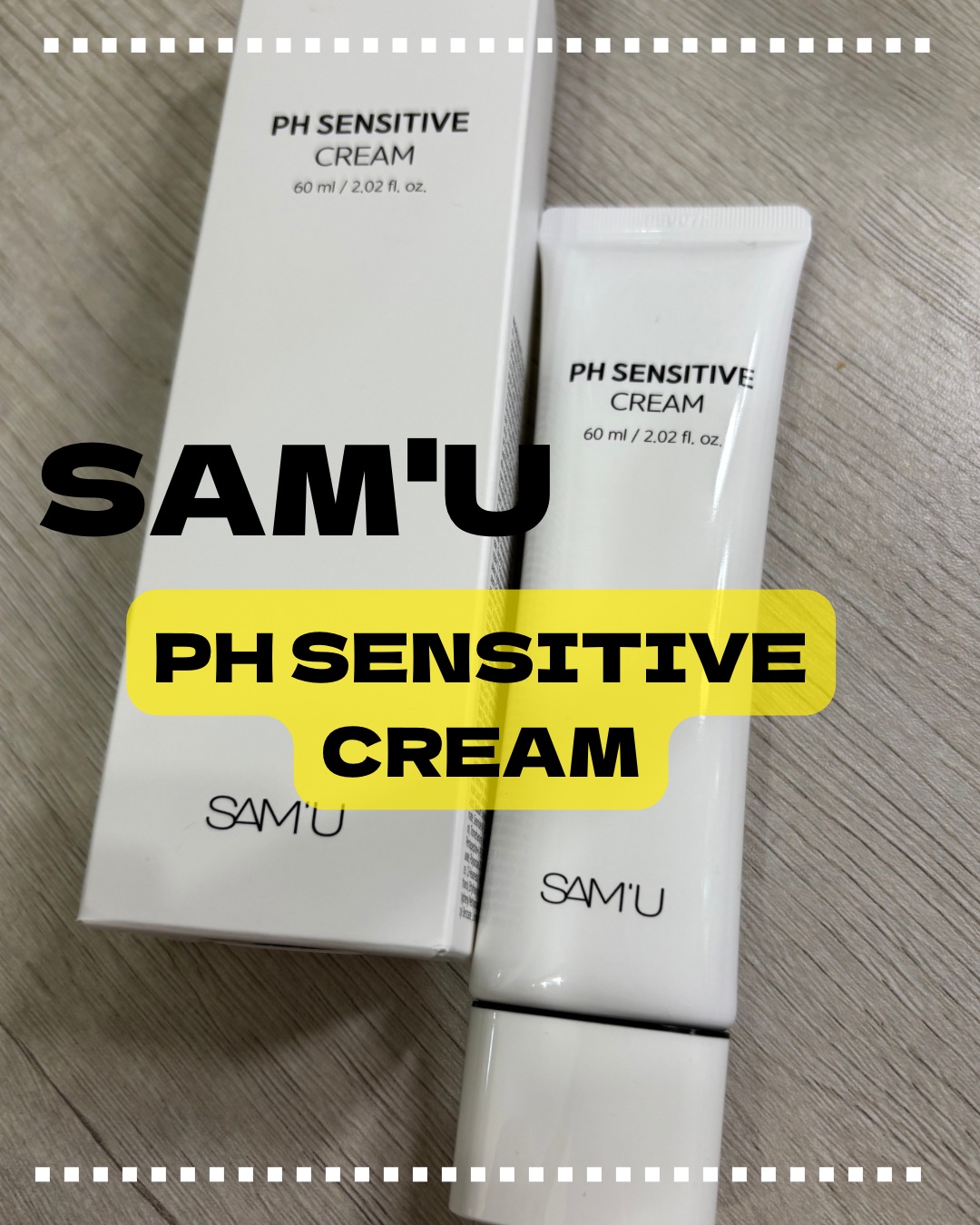 サミュ PHセンシティブデュオセット/SAM'U/スキンケアキットを使ったクチコミ（1枚目）